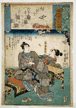 Behandlung1 Behandlung1